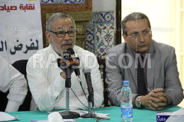 مؤتمر بـ”الصيادلة” لعرض تطورات فرض الحراسة