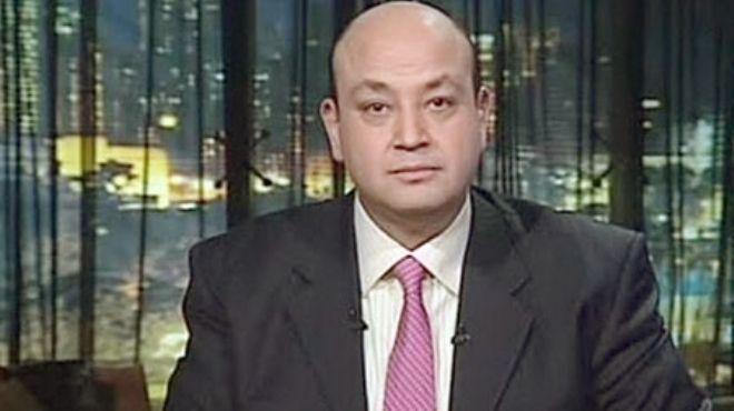 فيديو | “عمرو أديب” يطالب بدفع دية شهداء مجزرة رابعة والنهضة