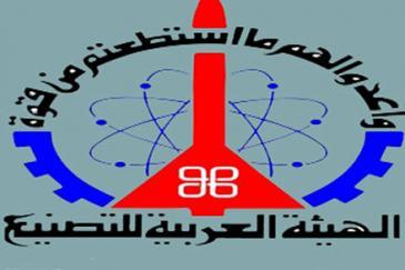 فيديو|”العربية للتصنيع”تتبرع بـ10% من أجر العاملين لمدة عام