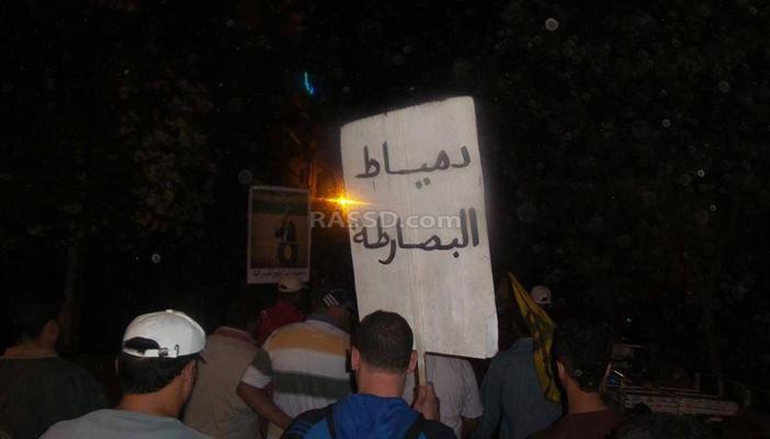 بالصور.. مسيرات ليلية في 1محافظات في بداية أسبوع” عودوا إلى ثكناتكم”