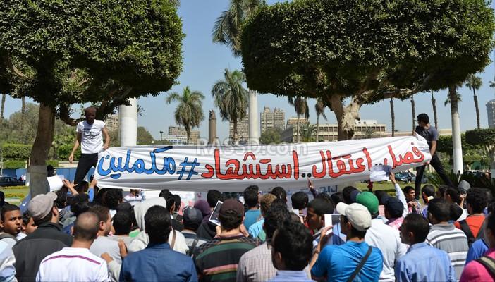 اللا سلم.. واللا عنف!