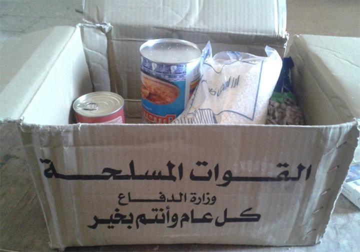 القوات المسلحة توزع زيت وسكر على أهالي حلايب وشلاتين