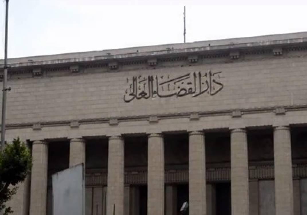 النيابة تفتح باب التقدم لوظيفة “معاون” من دفعة 2015