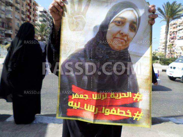 سلسلة نسائية ببورسعيد تنديدا بالتجديد لرشا جعفر