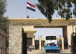 فتح معبر رفح للمعتمرين فقط.. و15 ألف حالة إنسانية فى الانتظار