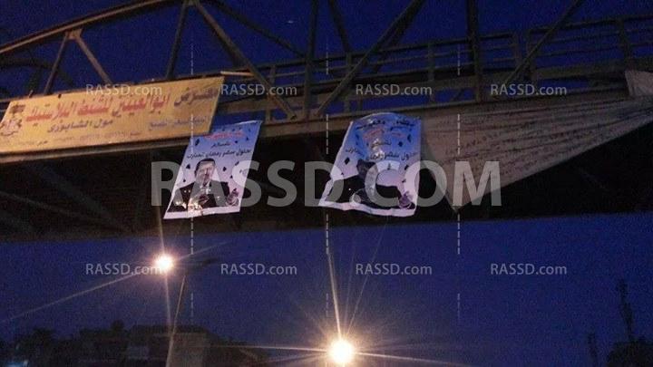 بانرات تهنئة لـ “مرسي” تملأ شوارع وكباري شبرا الخيمة