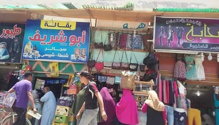 بسبب ارتفاع الأسعار.. حالة الكساد تضرب أسواق بني سويف