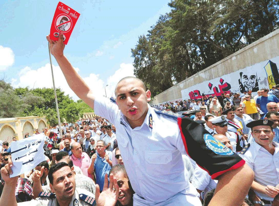 صفحة 30 يونيو