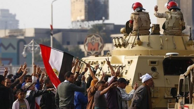 في الذكرى الرابعة لـ«30 يونيو».. المصريون يرفعون شعار «اللهم إني صامت»