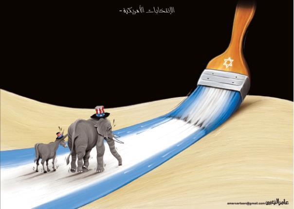 إن العرب لا يقرأون