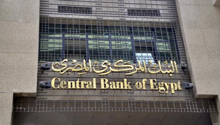 الولي لـ”رصد”: تراجع السياحة وفقدان مليارات الخليج وراء تخفيض الجنيه