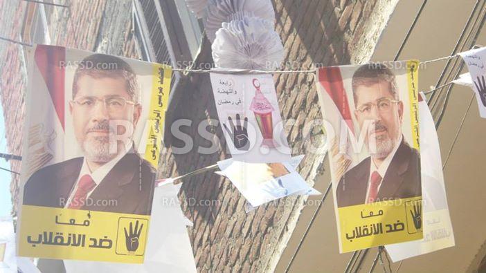 طرق جديدة للاحتجاج على حكم العسكر