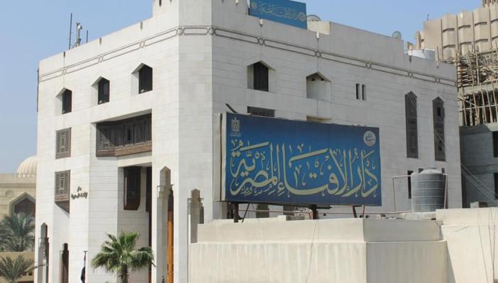 الإفتاء: زكاة الفطر 8 جنيهات عن كل فرد