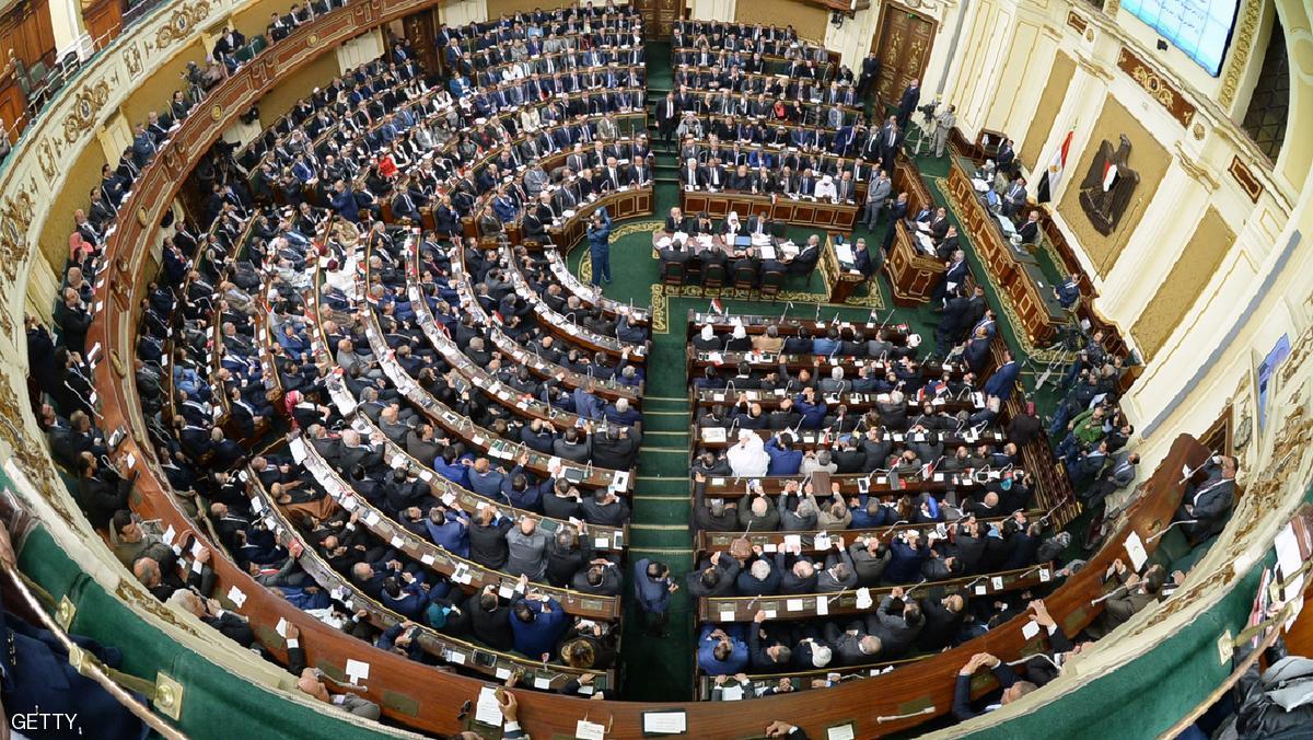 البرلمان يقر تمديد حالة الطوارئ لمدة 3 أشهر أخرى