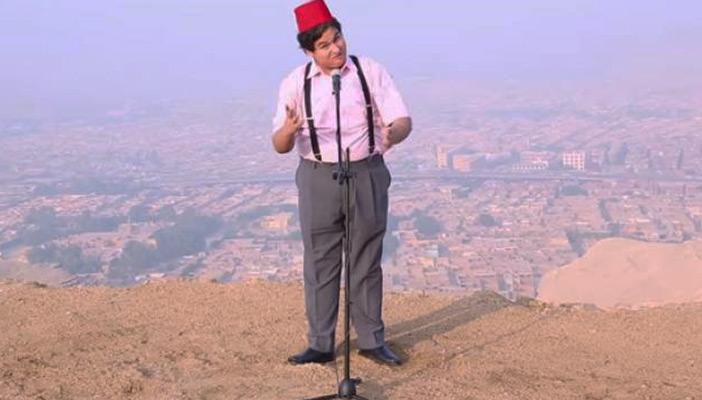 بالفيديو.. “سيادة الحلانجي”.. أغنية تسخر من السيسي والقضاء والإعلام