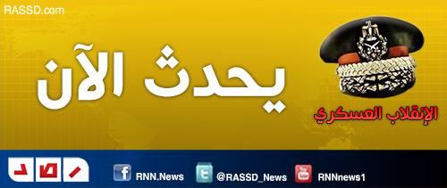 البلتاجي:لم آت للتظاهر وإنما لأخذ الرئيس مرفوعا على الأعناق