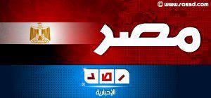 شرطة المنوفية تستولي على أثاث مقر الحرية والعدالة بالشهداء