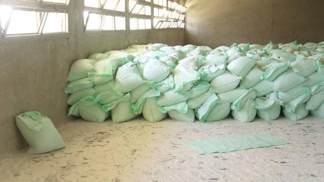 بعد رفع الدعم .. زيادة 200 جنيه فى طن الأسمدة