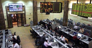 البورصة المصرية تخسر 4.8 مليار جنيه نهاية تعاملات اليوم