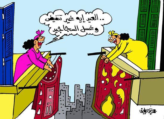 عيد الفطر.. إلغاء التوقيت الصيفي.. أبرز الرسوم  الكاريكاتورية اليوم