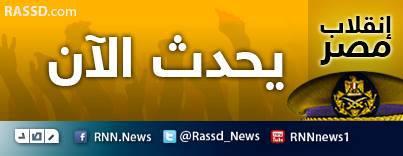 إطلاق نار كثيف على قوات الجيش بالعريش