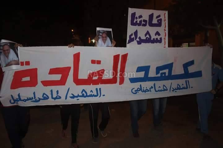 بالصور .. مظاهرات ضد حكم العسكر في 8 محافظات