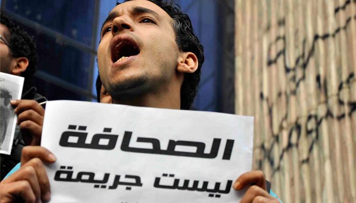 الصحافة الغربية: الحكومة المصرية تكافح الإرهاب بحبس الصحفيين