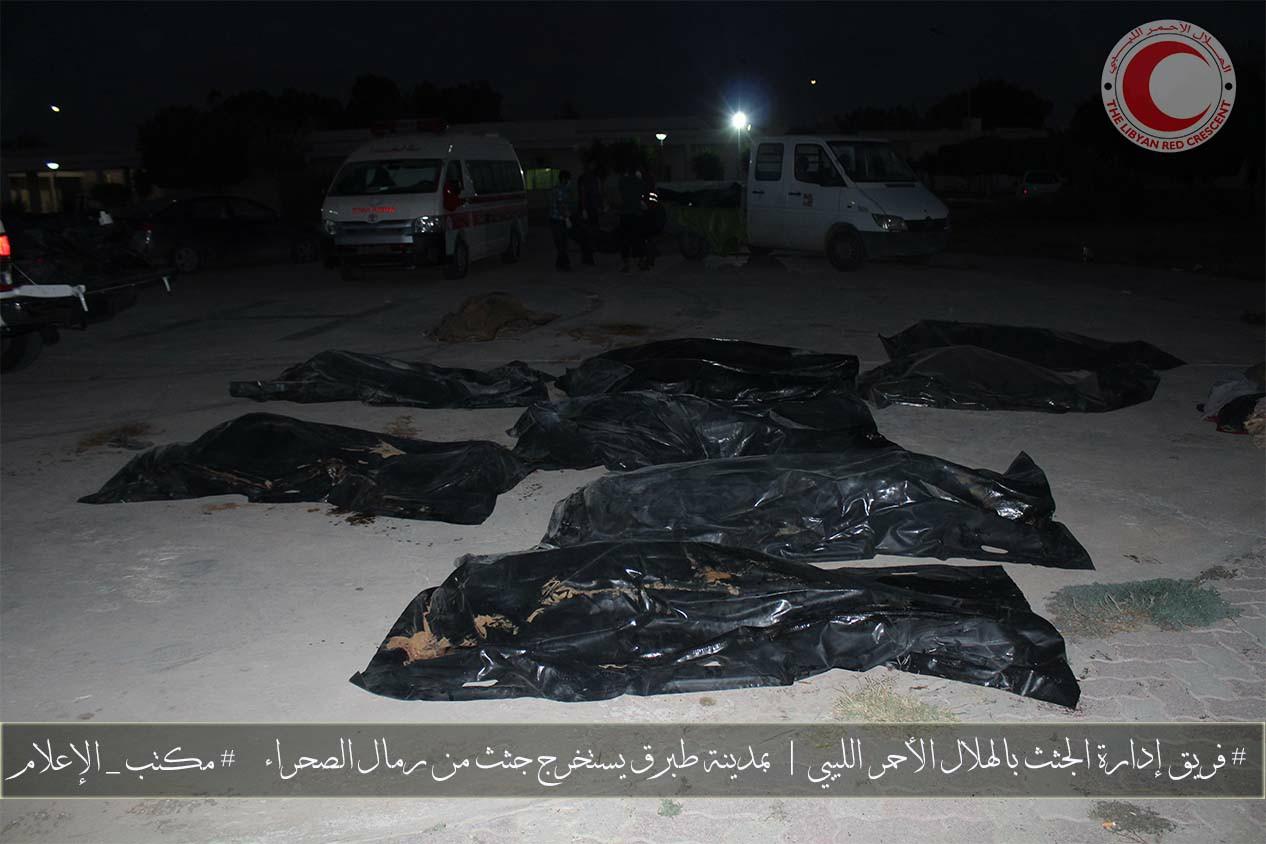 السلطات الليبية تعثر على جثامين 48 مصرياً.. والخارجية: نتابع الموقف