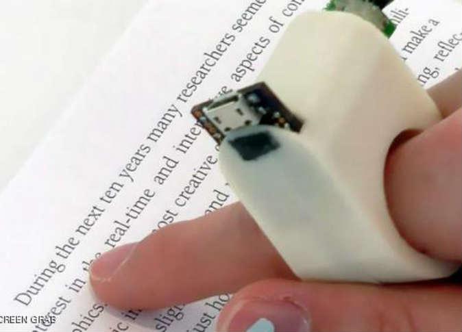 تطوير”أصبع إلكتروني” يحوّل النصوص إلى صوت لذوي الإعاقة البصرية