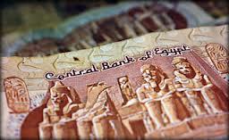 مصر تقترض 200 مليار جنيه في الأشهر الثلاثة القادمة