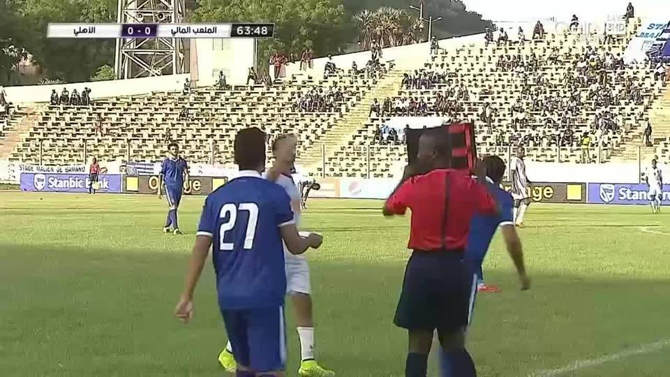 الأهلي يعود من مالي بنقطة صعبة في الكونفدرالية