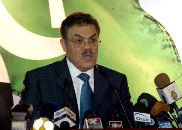 مؤتمر صحفي للبدوي ووزير الاستثمار السوداني عصر اليوم