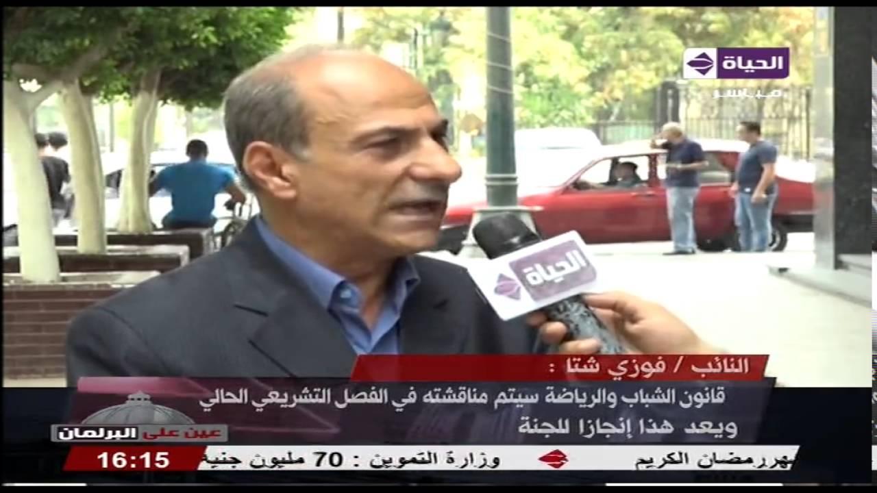 الوفد البرلماني المصري يقترح تدريس “الروسية” لغة ثانية في مصر