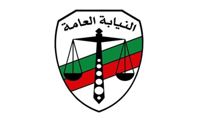 نيابة البساتين تخلي سبيل ضابط  بتهمة ضرب 4 قبل التحقيق