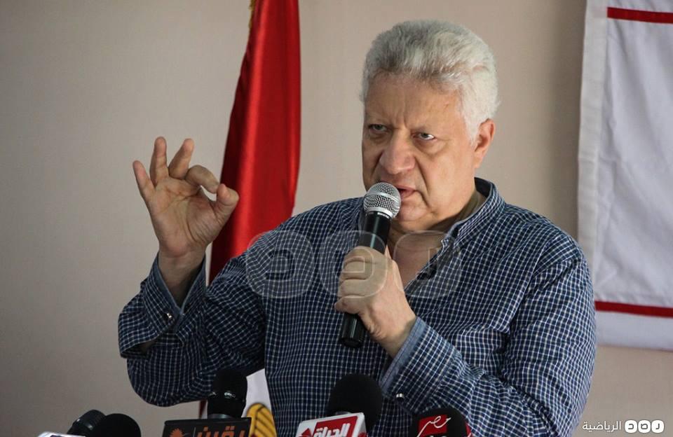 مرتضى منصور يحذر أولتراس الزمالك من حضور مباراة صن داونز