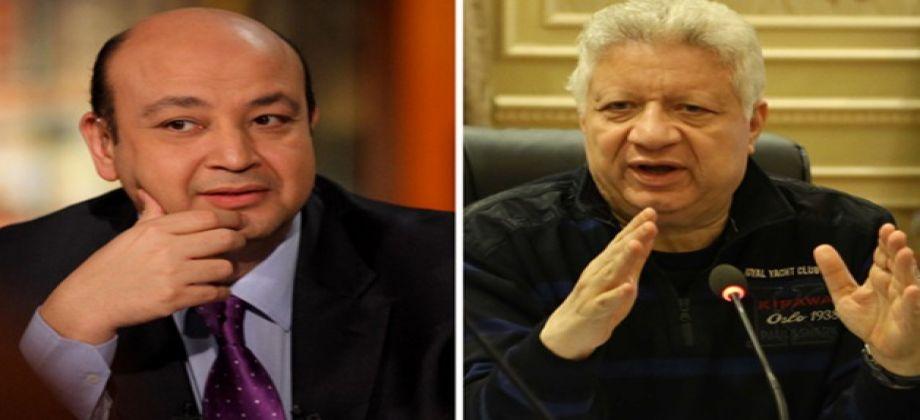 بالفيديو.. مرتضى منصور: عمرو أديب تم طرده من ” أوربت”