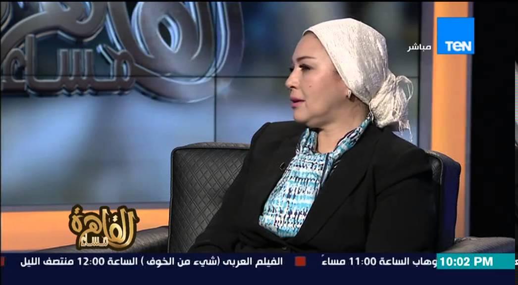 وقف ضابط الشرطة المتهم بالتعدي على نائبة برلمانية عن العمل