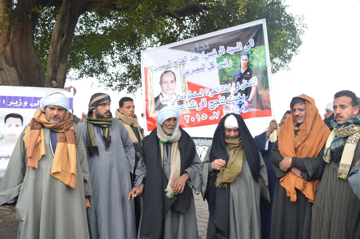 أهالي المختطفين في ليبيا يتظاهرون أمام “الخارجية”