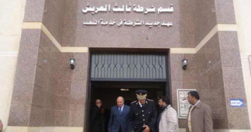 مقتل مجند بقسم شرطة بالعريش