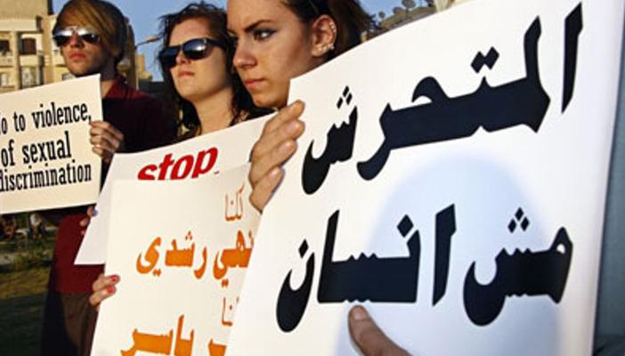 إحالة 26 متحرشًا للنيابة العامة في أول أيام عيد الفطر