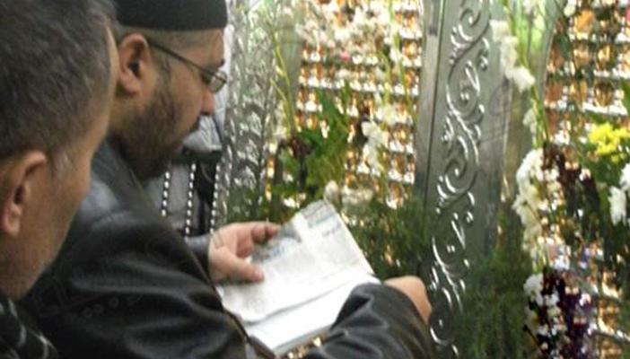 بروكنجز: بعد الاتفاق النووي.. هل حان وقت إقبال الإيرانيين على القاهرة؟