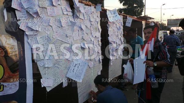 آلام الانقلاب على قصاصات ورق النصر