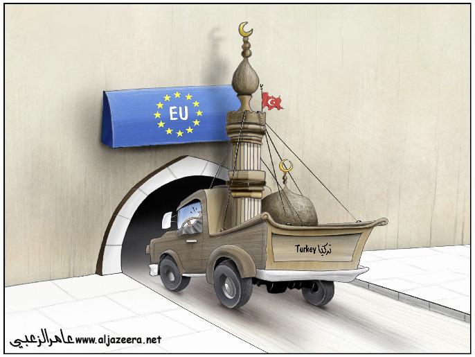 معوقات انضمام تركيا للاتحاد الأوروبي أبرز كاريكاتيرات اليوم