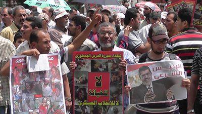 وقفة حاشدة للتحالف الوطني بالشرقية ضد الانقلاب