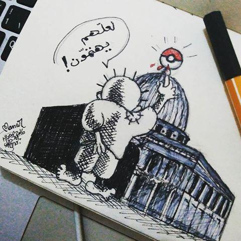 بالصور.. البوكيمون وسيلة الأقصى وسوريا  للاستغائة بالعالم