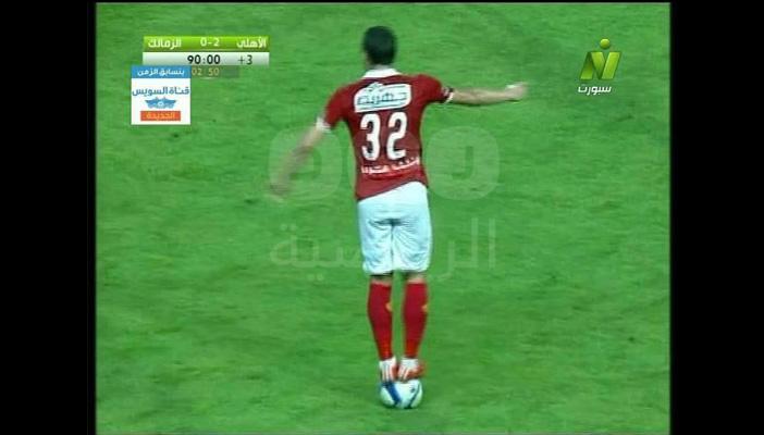 بالفيديو.. عبد الصادق: ستتم معاقبة صبحي ماليا بعد وقوفه على الكرة