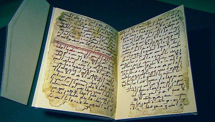 “قديس عراقي” وراء نقل أقدم نص قرآني مكتوب إلى بريطانيا