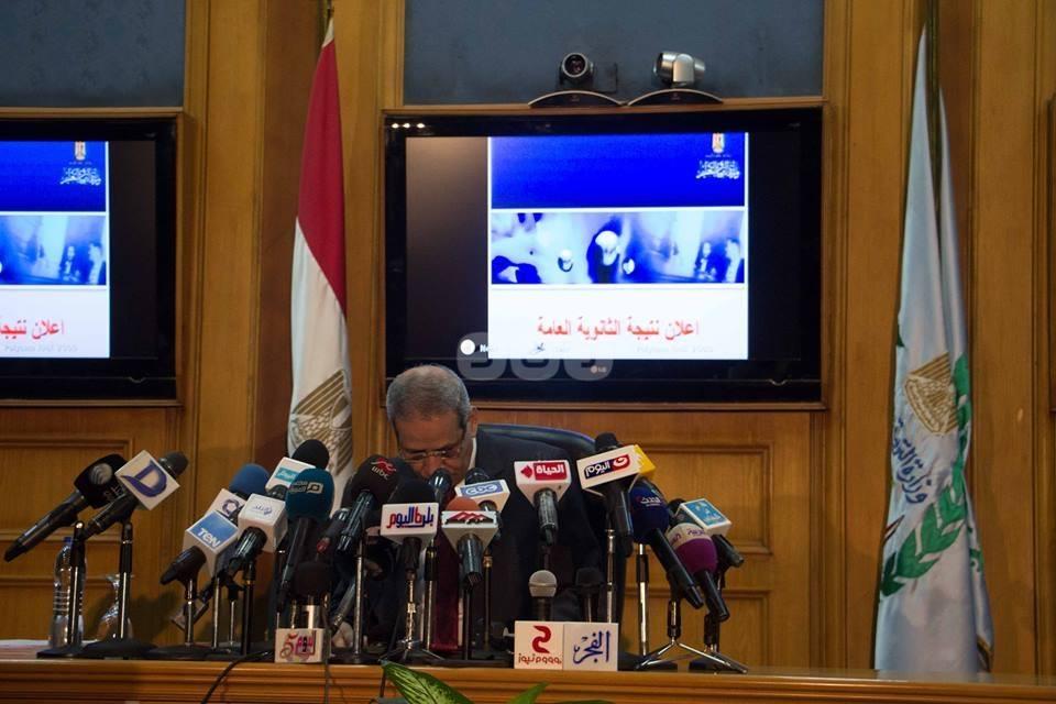 مؤشرات.. انخفاض تنسيق كليات القمة 1 ٪ عن العام الماضي