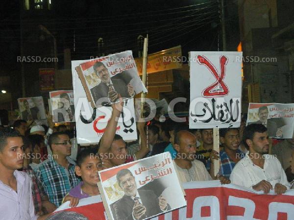 مسيرة حاشدة بالفيوم رفضا للانقلاب العسكري