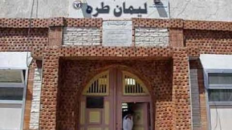 أهالي معتقلي العقرب ببني سويف: أبناؤنا يموتون بالبطيء في السجن